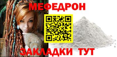 кокс Ярославль