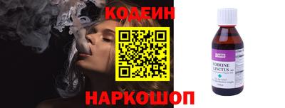 кокс Ярославль