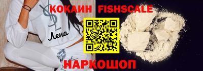 марихуана Янаул