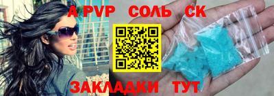 кокс Ярославль