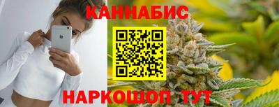 кокс Ярославль