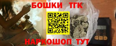 кокс Ярославль