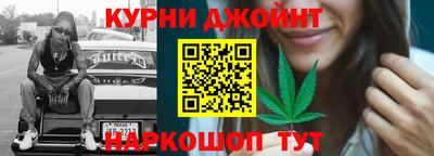 кокс Ярославль