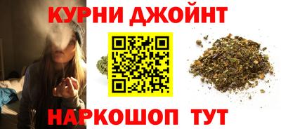 кокс Ярославль