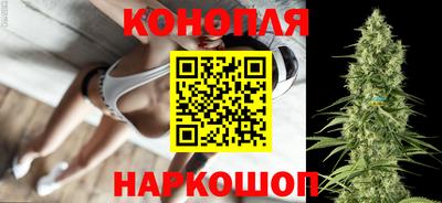 мет Ярцево