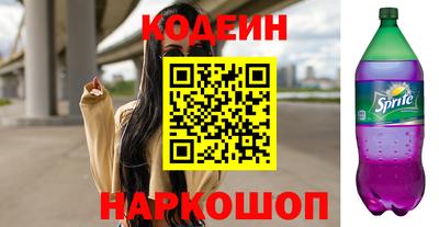 кокс Ярославль