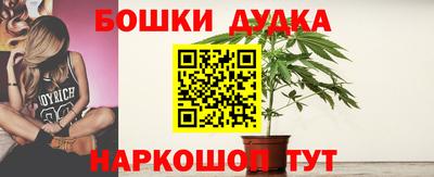 кокс Ярославль