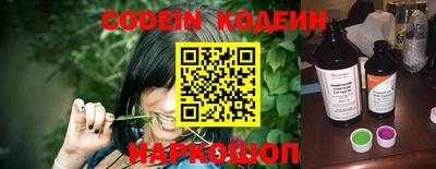 кокс Ярославль
