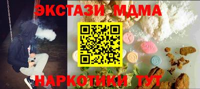 кокс Ярославль