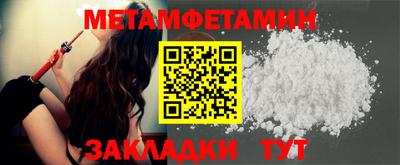 кокс Ярославль