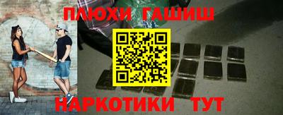 кокс Ярославль