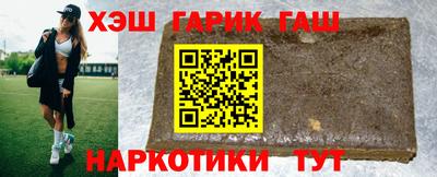 кокс Ярославль