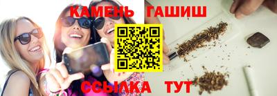 кокс Ярославль