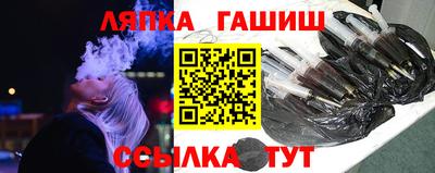мет Ярцево