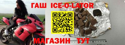 марихуана Янаул