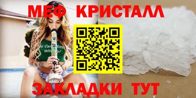 кокс Ярославль
