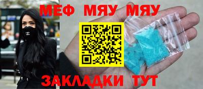кокс Ярославль